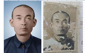 芒市老照片修复-2